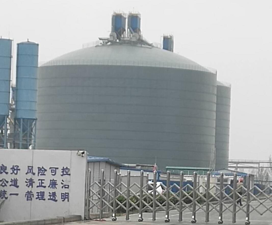 托克托4万吨粉煤灰储存库