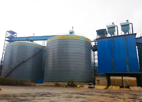 托克托球团钢板仓